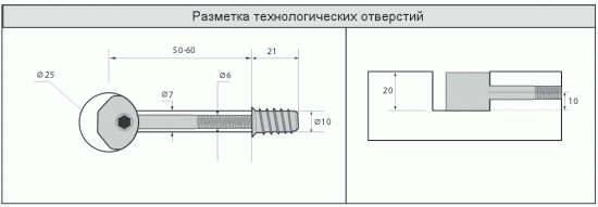 ZipBolt 13.520